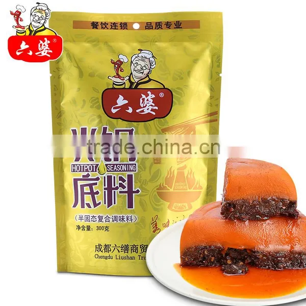Chinse Spicy Hot Pot Seasoning Sacue photo-2