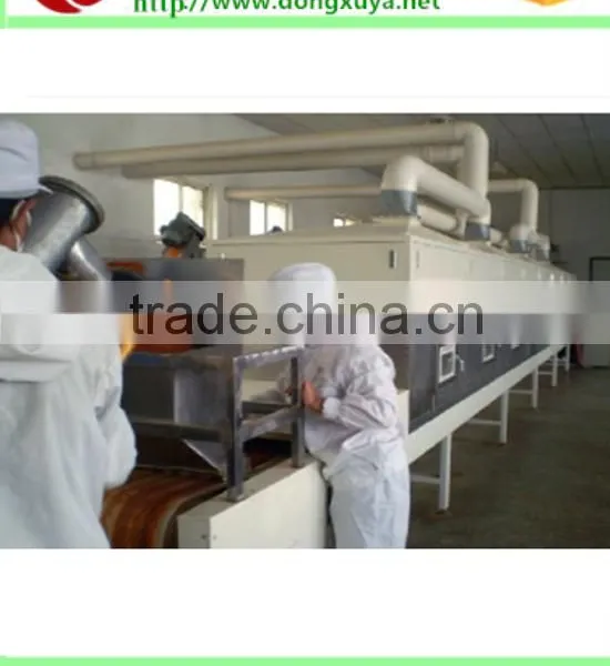 Packaged Food Microwave Sterilization Machine photo-5