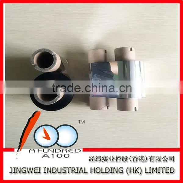 40mm-110mm*90m/300m Barcode Wax Thermal Transfer Ribbon photo-4