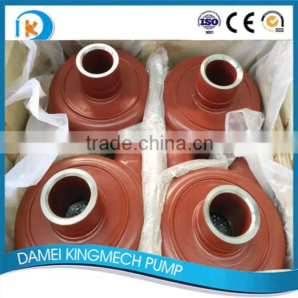 2015 Hot Sale Low Price Interchangeable Impeller For Slurry Pump photo-2