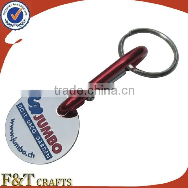 Custom Design Token Trolley Coin Supermarket With Carabiner Keychain photo-3