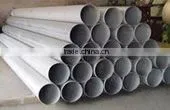 Stainless Steel Shell and Tube Heat Exchanger