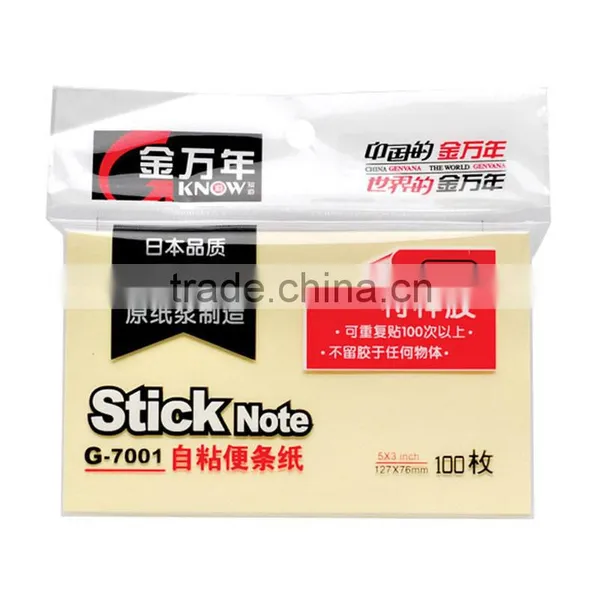 Stick Note 100 Pages G-7001