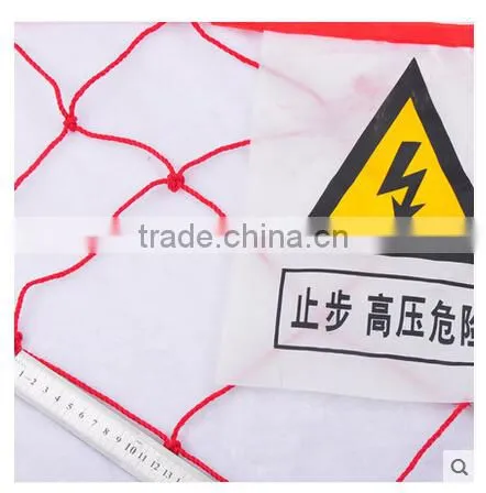Electric Power Security Round Net, Protective Screening, Nylon Net photo-4