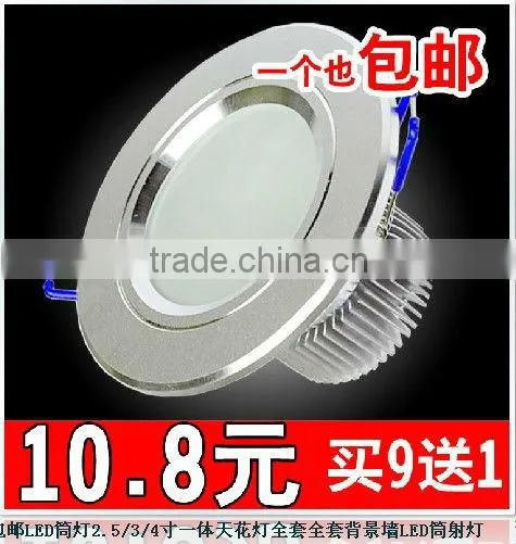 LED Colorful Lights Celling Lamp 21w( 7x1wx3) Recessed Led Bean Light Celling Lamp 15w Led Celling Light