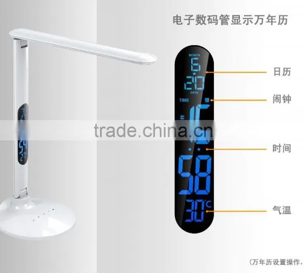 Desk Lamp Foldable 10W Rechargeable Led Desk Lamp LED Table Light/led Reading Desk Lamp photo-4