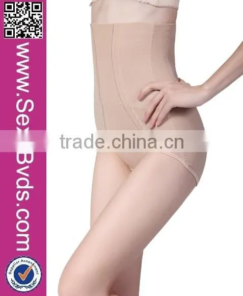 2015wholesale Cheap Shapewear for Women photo-6