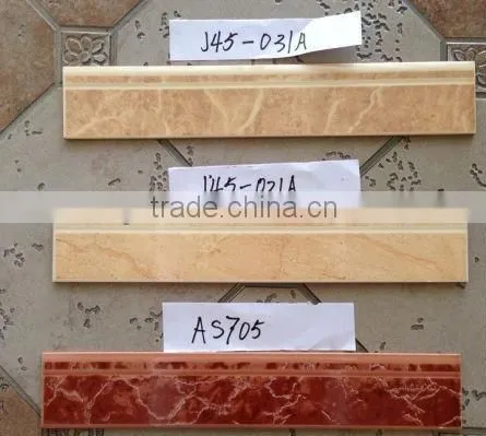 baseboard