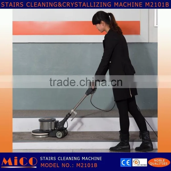 The Polishing Machine photo-5