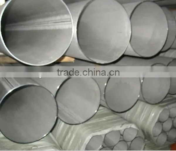Stainless Steel Round Tube