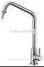 Stainless Steel 2-way Lab Tap photo-3