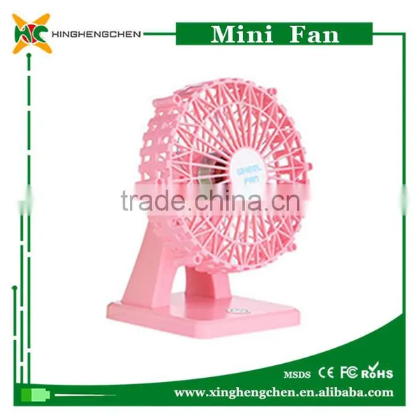 Ferris Wheel Style Rechargeable Standing Fan Winding Data photo-4