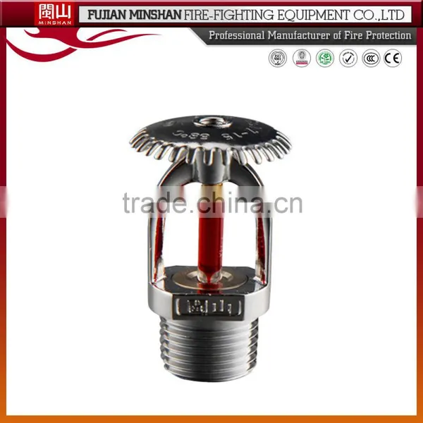 5mm Glass Ball Water Fire Sprinkler photo-6
