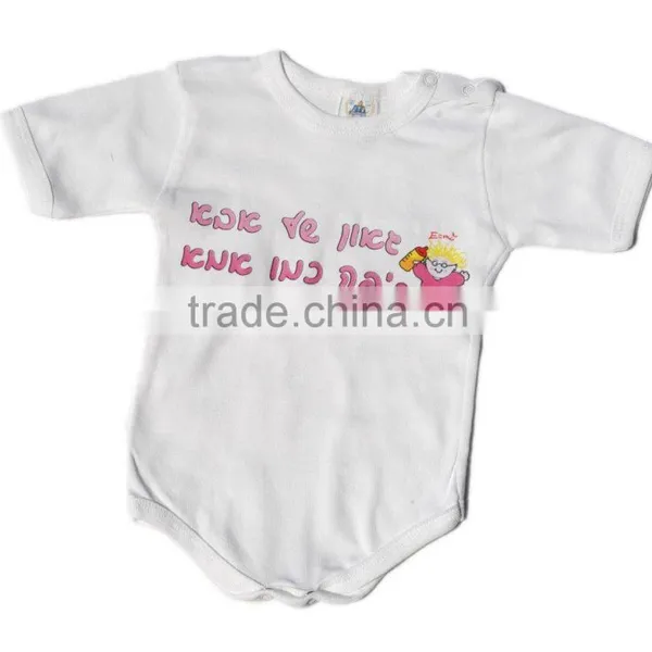 2015 Summer Sleeveless Brand Baby Romper,BABY Romper 'LITTLE STAR' Beeren,little Peanut Baby Romper photo-3