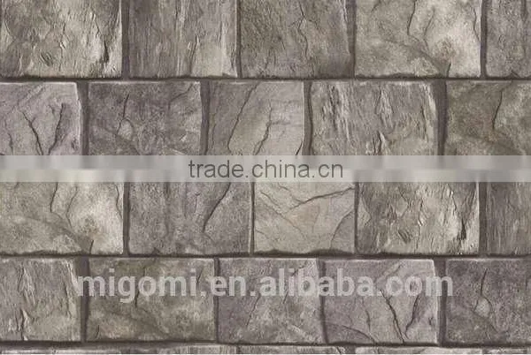 PVC Brickwork Wallpaper photo-3
