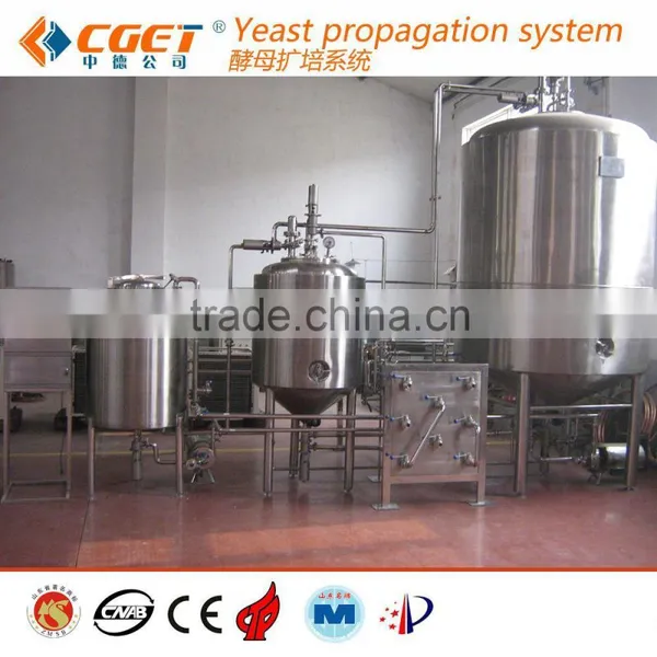World Famous Large Brewery Yeast Propagation System