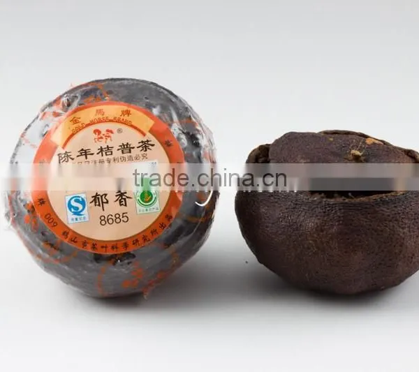 Jinma Brand 8691 Yu Xiang Pu Er Tea photo-2