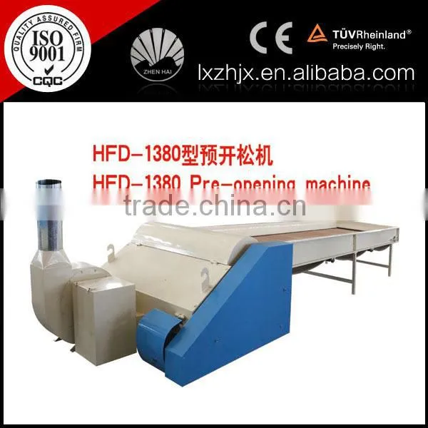 Hot Sale HFD-1380 Needle Board Roller High Efficiency Cotton Fiber Opening Machine