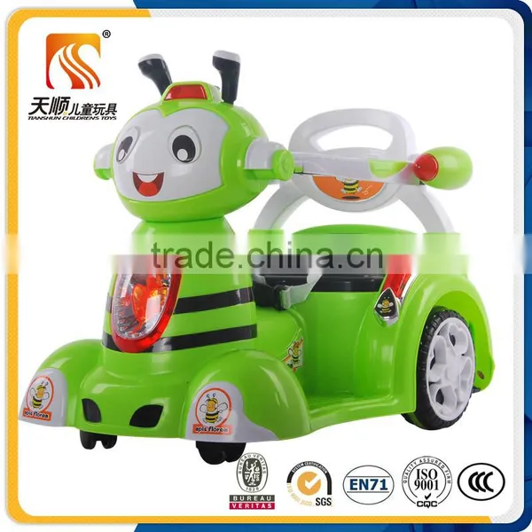 Smart RC Kids Electric Battery Toy Car Rechargeable Electric Toy Car Export in India photo-2