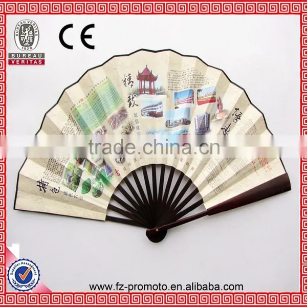 Hot Chinese Hand Crafts Fodable Custom Bamboo Fan photo-2