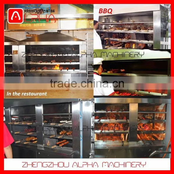 Hot Sale Brazilian Gas Barbecue Grill Machine/Gas Grill photo-4