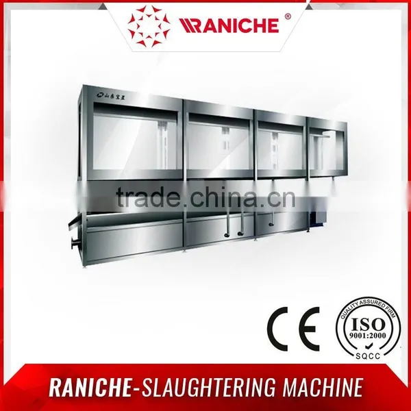 ISO Certification Manufacture Poultry Slaughter Spray Machine photo-3