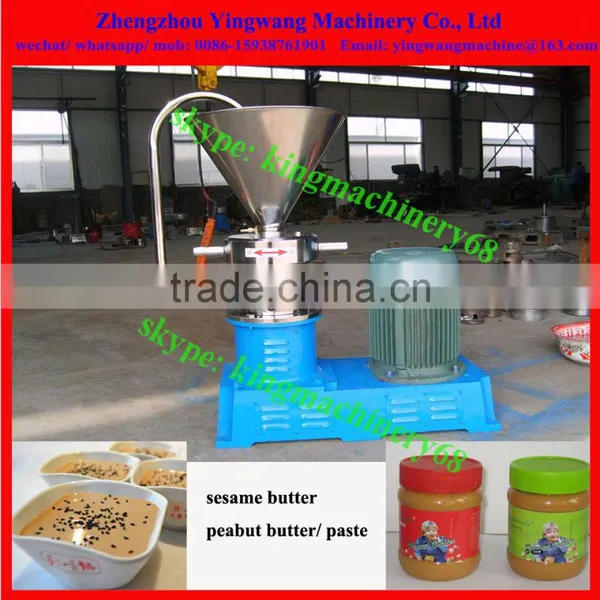 Peanut Butter/ Sauce/ Paste Making Machine photo-4