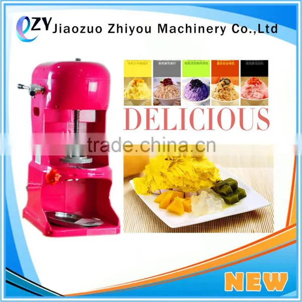 Zhiyou Cheap Model Snow Ice Shaving Machine/snow Ice Shaver Machine/snow Ice Shaver(whatsapp:0086-15639144594) photo-2