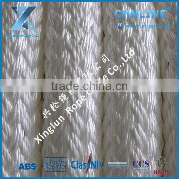 Nylon Double Braided Mooring Hawser photo-3