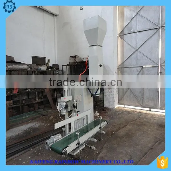 Automatic Partical Candy Grain Packaging Machine With High Quality photo-5