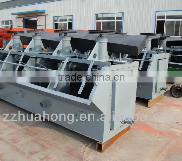 Flotation cell, flotator, flotation machine