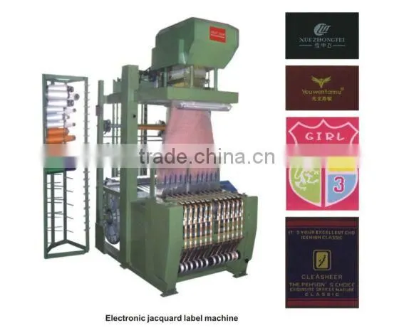 Electronic Jacquard Label Weaving Machine photo-2
