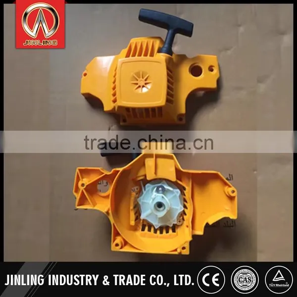 Brand New Wood Saw Portable Wood Cutting Machine Starter Assy photo-3