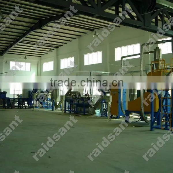 Plastic Recycle Washing Machine
