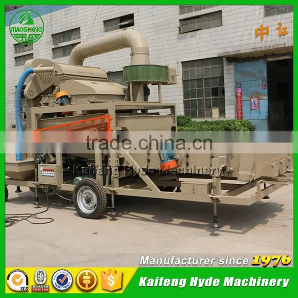 Combine Mobile Seed Cleaning Machine for Wheat Paddy Beans photo-3