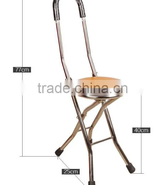 Crutch Stool Adjustable Folding Crutch With Seat photo-5