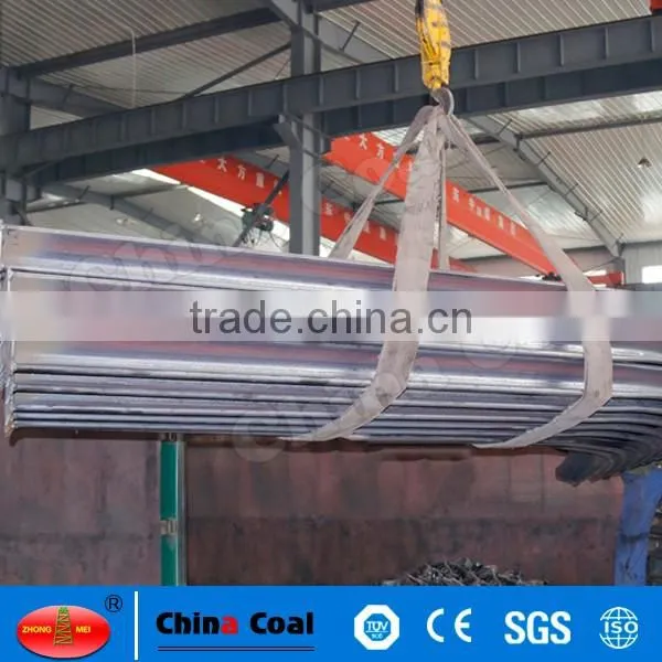 29U Steel Mine Tunnel Support photo-2