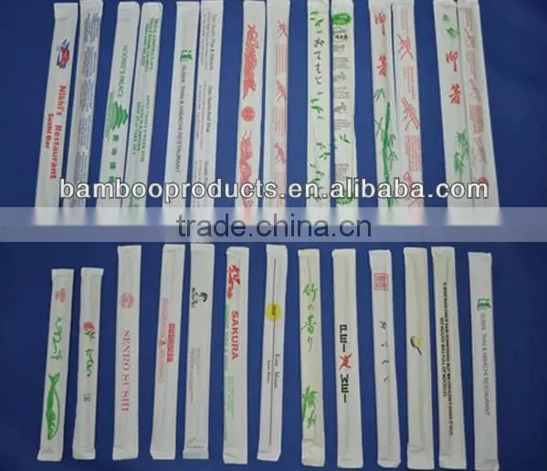 2017 New Disposable Bamboo Chopsticks photo-6