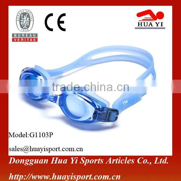 Adjustable Safety Silicone Durable Oem Printed Logo Swimming Goggles photo-2