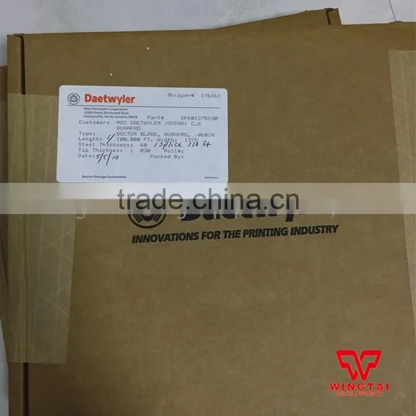 Switzerland Daetwyler MDC Durapro Plastic Doctor Blade photo-3