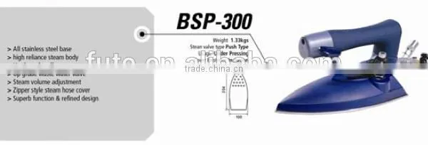 SILVER STAR BSP-300 photo-6