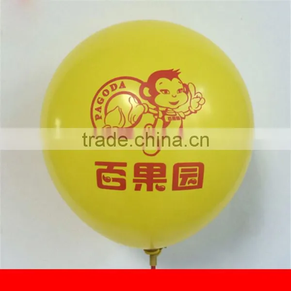 Latex Material and Gift Toy Use Halloween Party Ballon, Festival Ballon photo-2
