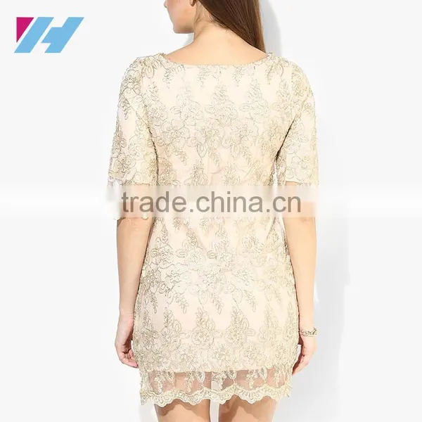 Summer Korean Woman's Fashion Apparel Wholesale Beige Lace Shift Dress photo-4