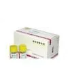 New Materials, High Security Coagulation Control Plasma