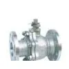 Sell Flanged Ball Valve
