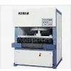 Curved Surface Finishing Sander/ Profile Wood Brushing Machines