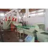 PET Bottle Recycling Line