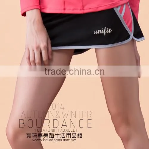 Adult 2 toned skirt