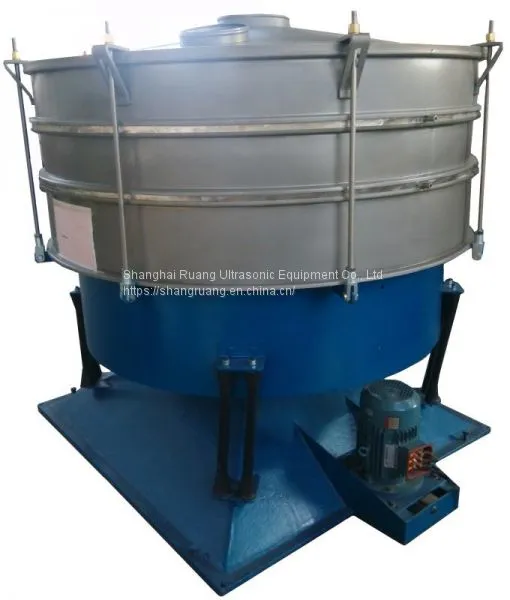 High Efficiency Circular Rotary Vibrating Screen Machine for Screening Powder or Grain photo-3