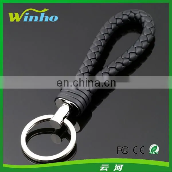 Leather Cord Keychain